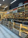 Белкин дом (Fitaryovskaya ulitsa, 6), nueces, snacks, frutos secos