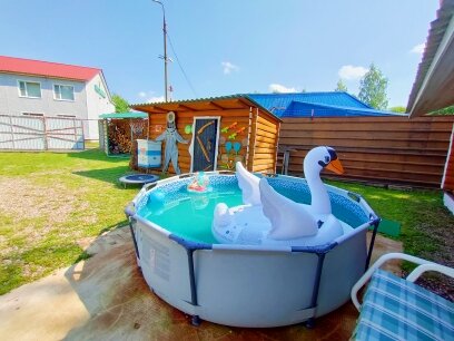 Фото Гармония Плюс