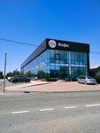 Pedicure Office (posyolok gorodskogo tipa Ilskiy, Komsomolskaya ulitsa, 44) ، صالون العناية بالأظافر