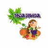 usadbazlat.ru