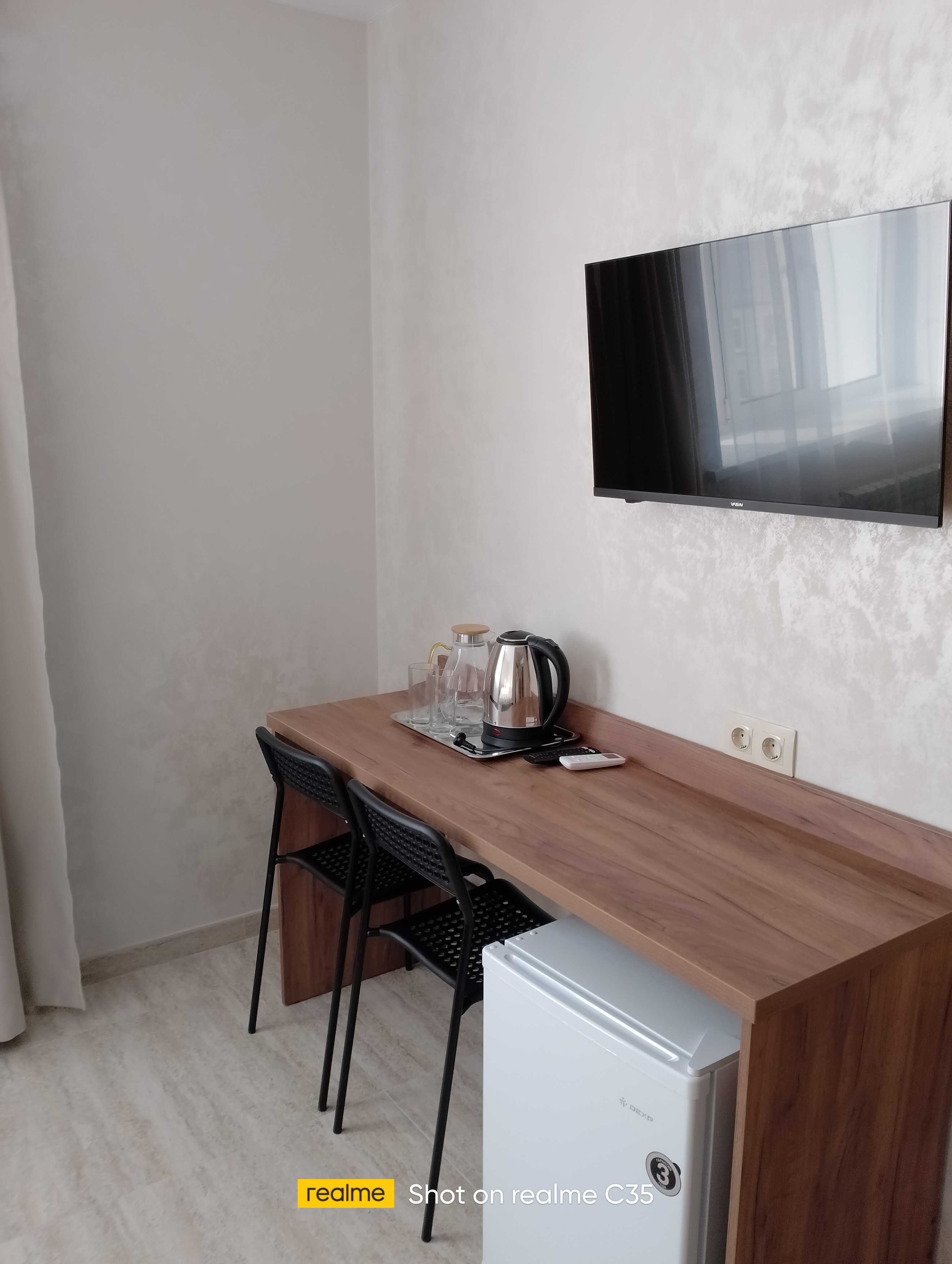 Фото Дружба