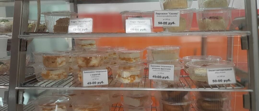 Фото Окская гавань