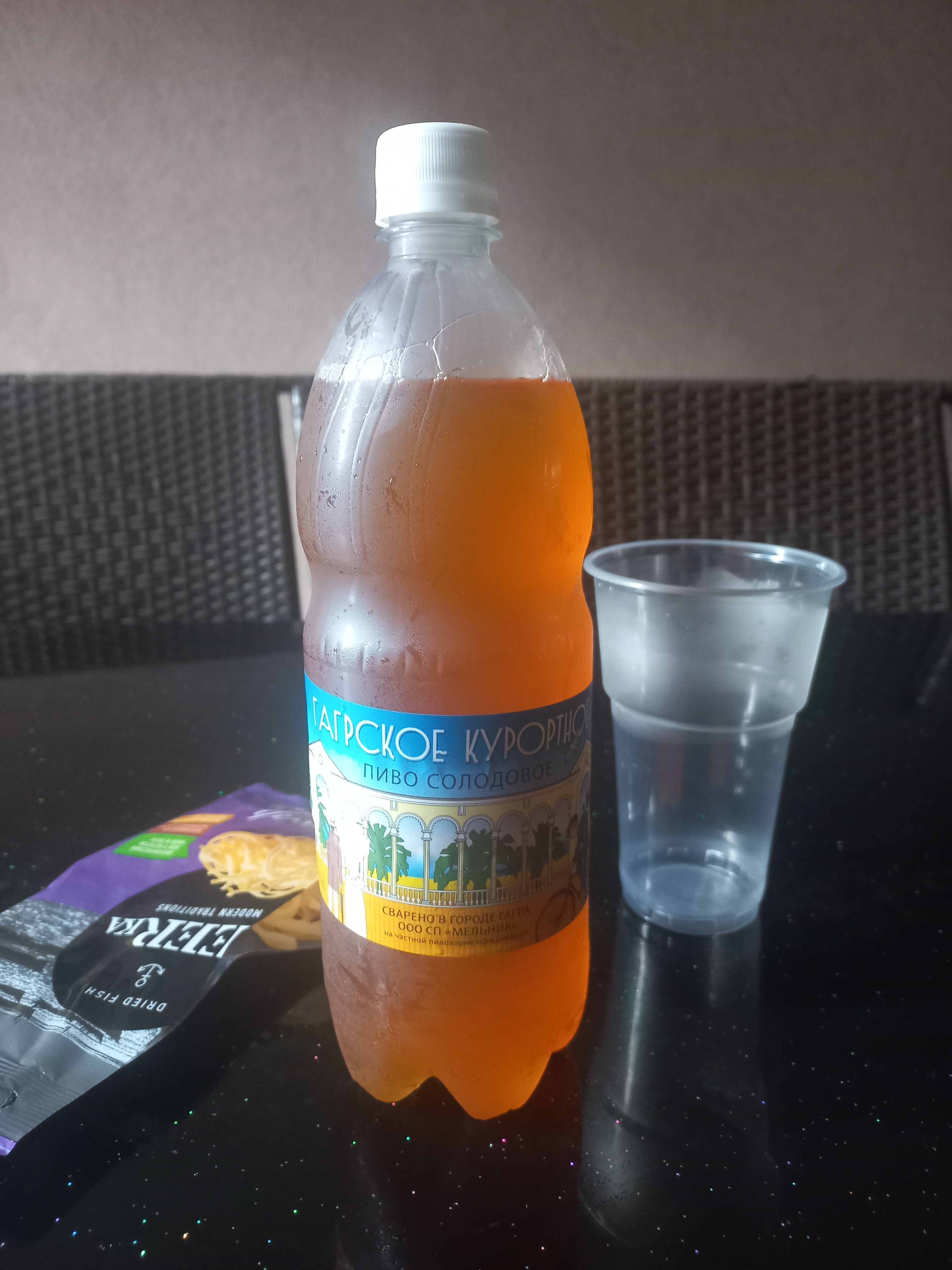 Фото Гагра Лазурная