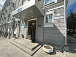 VNIPIgazdobycha (Saratov, ulitsa imeni A.N. Radishcheva, 13) ، معهد التصميم