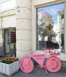 Russkij ljon (Baumana Street, 76), clothing store