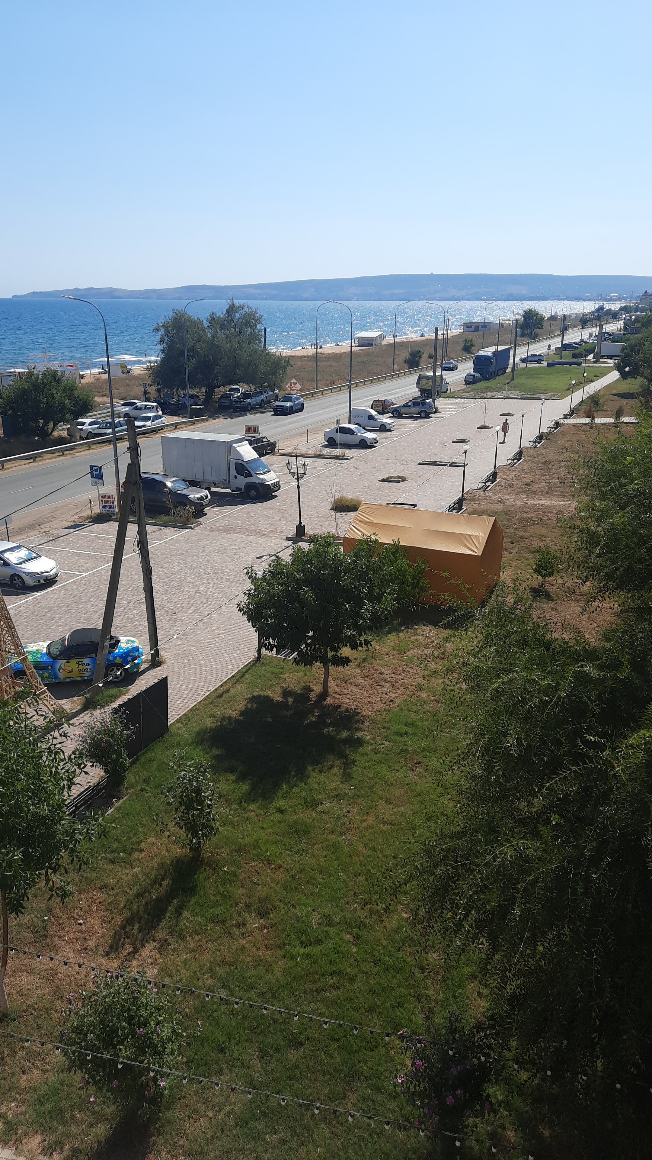 Фото Артурс Вилла