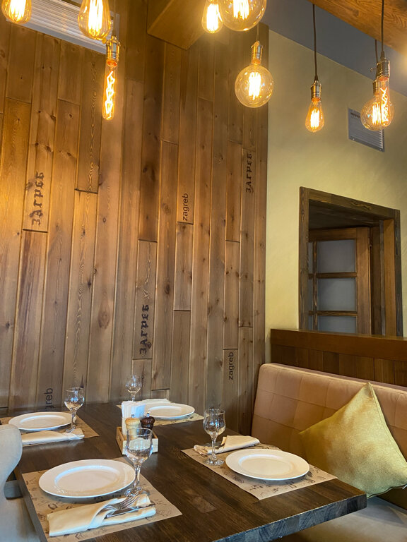 Фото Загреб