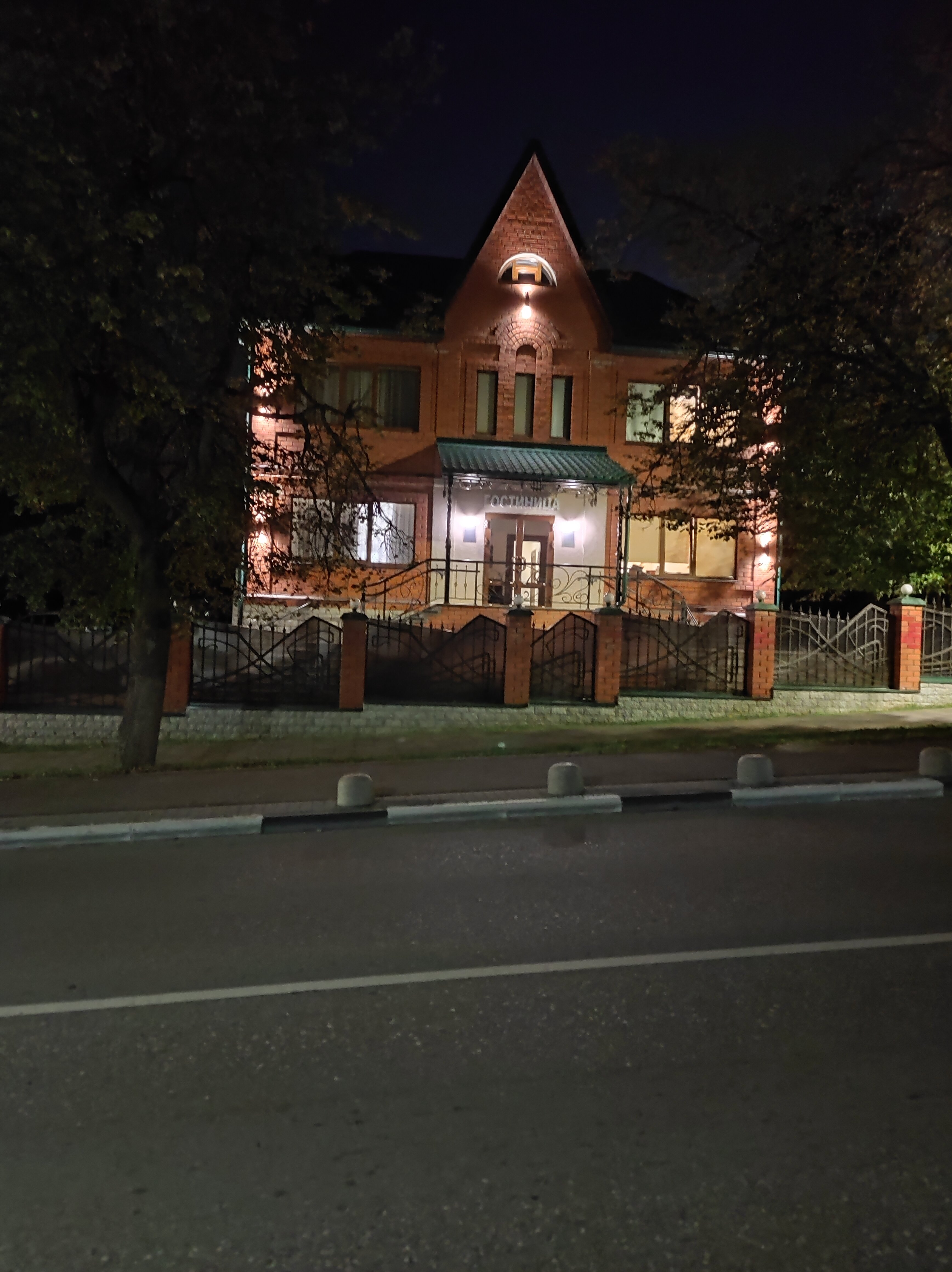 Фото На Блинной горе