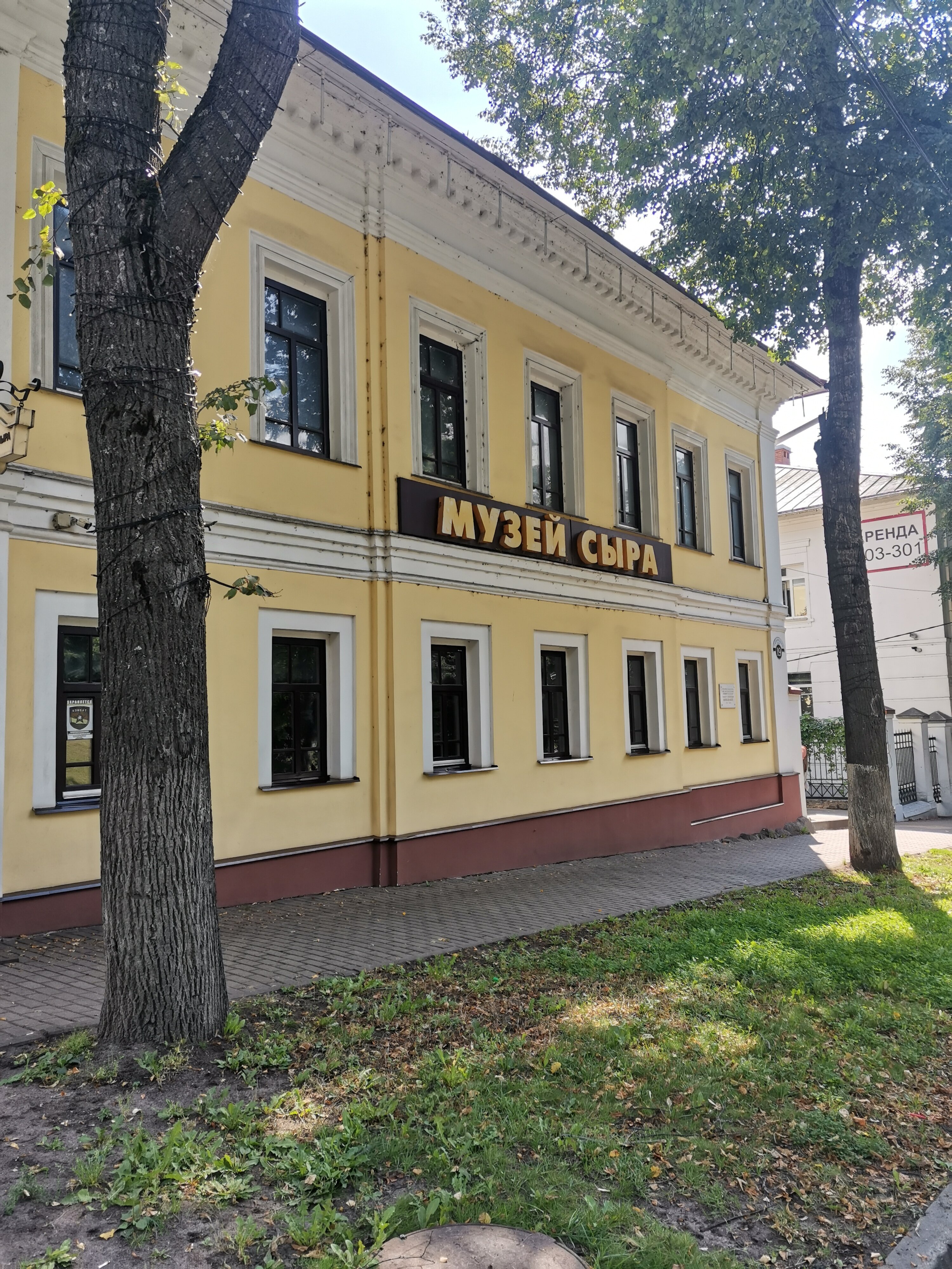 Фото Скворечник