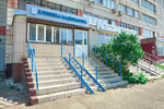 Madymarov Clinic (Yulius Fuchik Street, 110), urology center