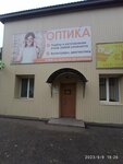 Оптика (Sovetskaya ulitsa, 22) ، متجر أدوات بصرية