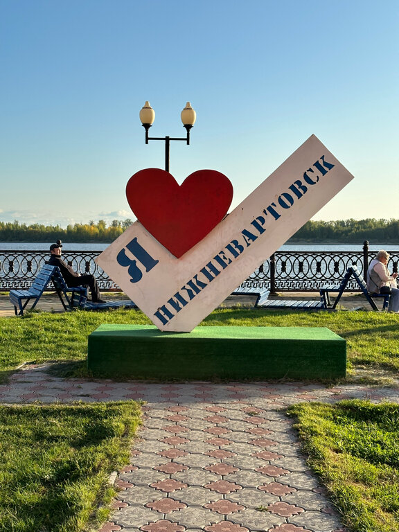 Фото Жемчужина Сибири