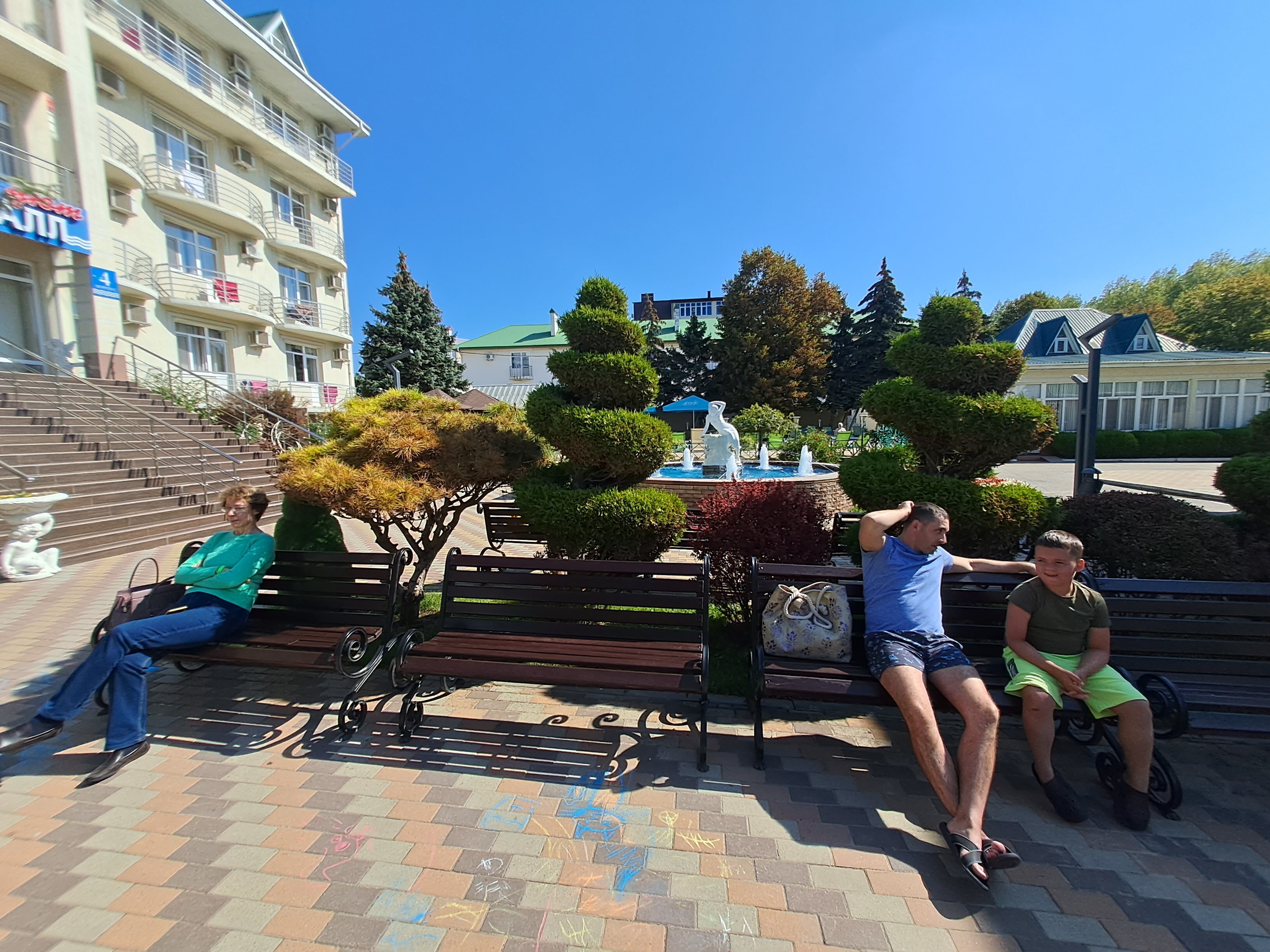 Фото Кристалл Уют