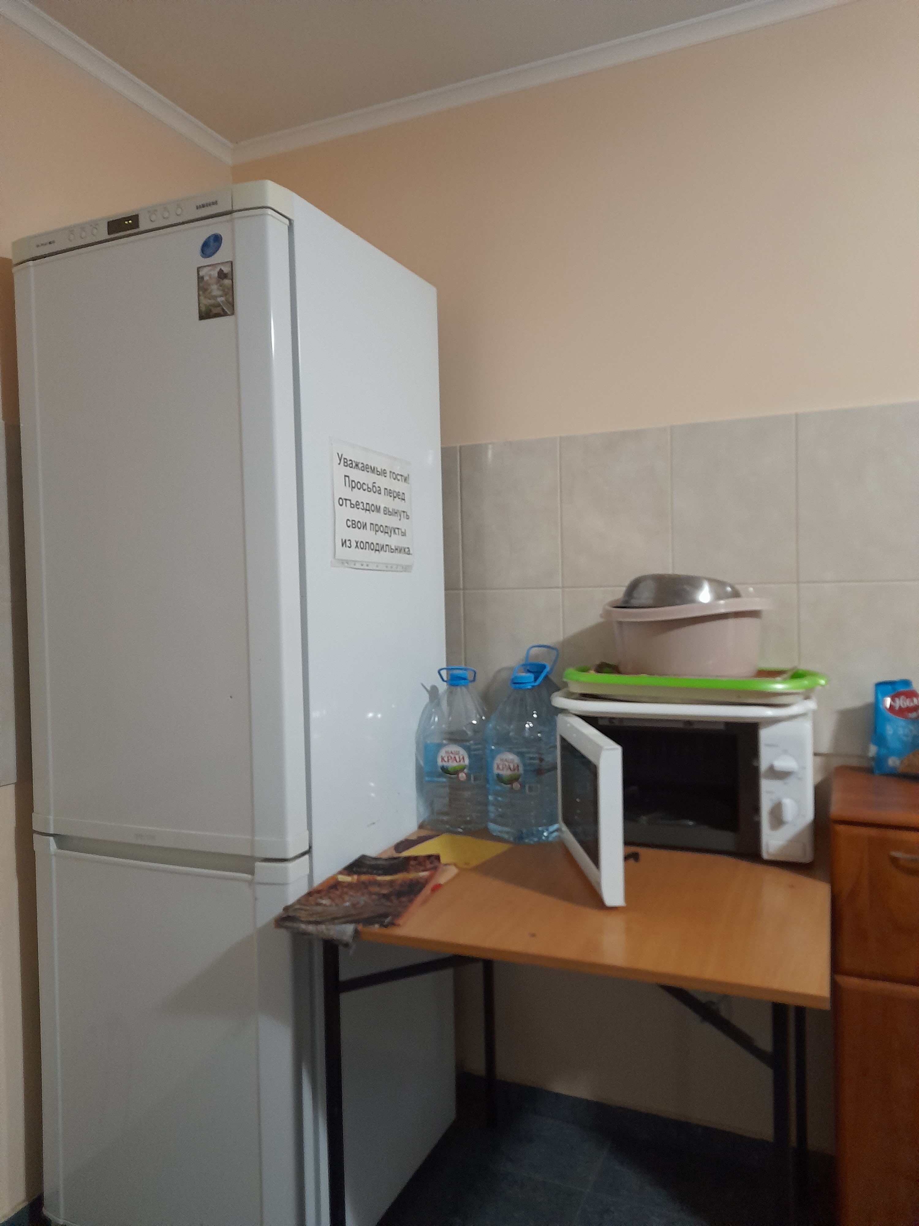 Фото Горлица