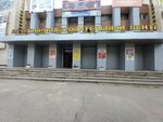 Orgtehis73 (Tupoleva Avenue, 7), office equipment service and repair