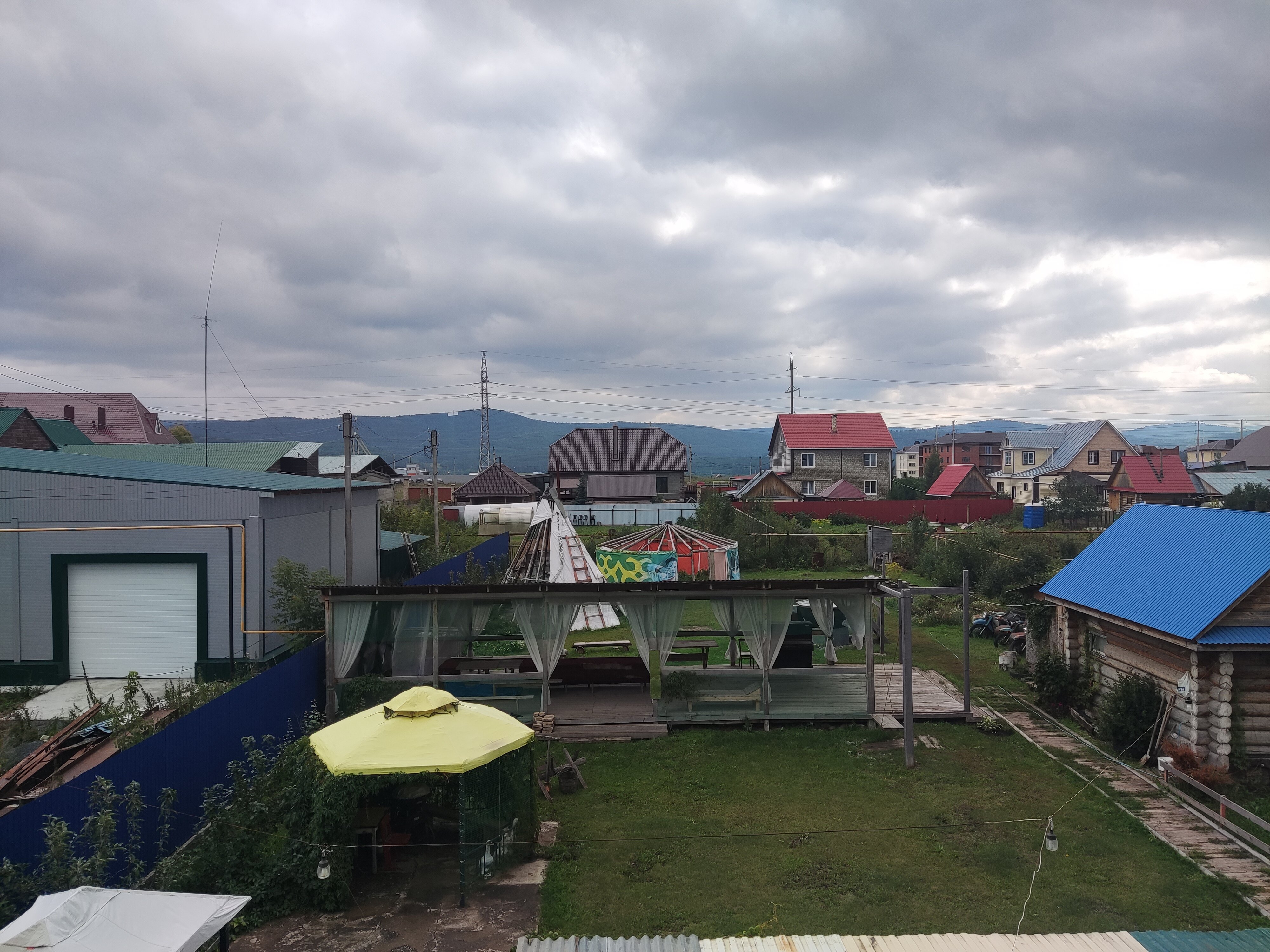 Фото Рябиновый