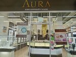 Aura (Gorkogo Street, 26), jewelry store