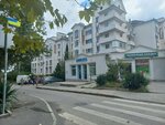 Lutetia Crimea (улица Адмирала Юмашева, 25А/2), pharmacy