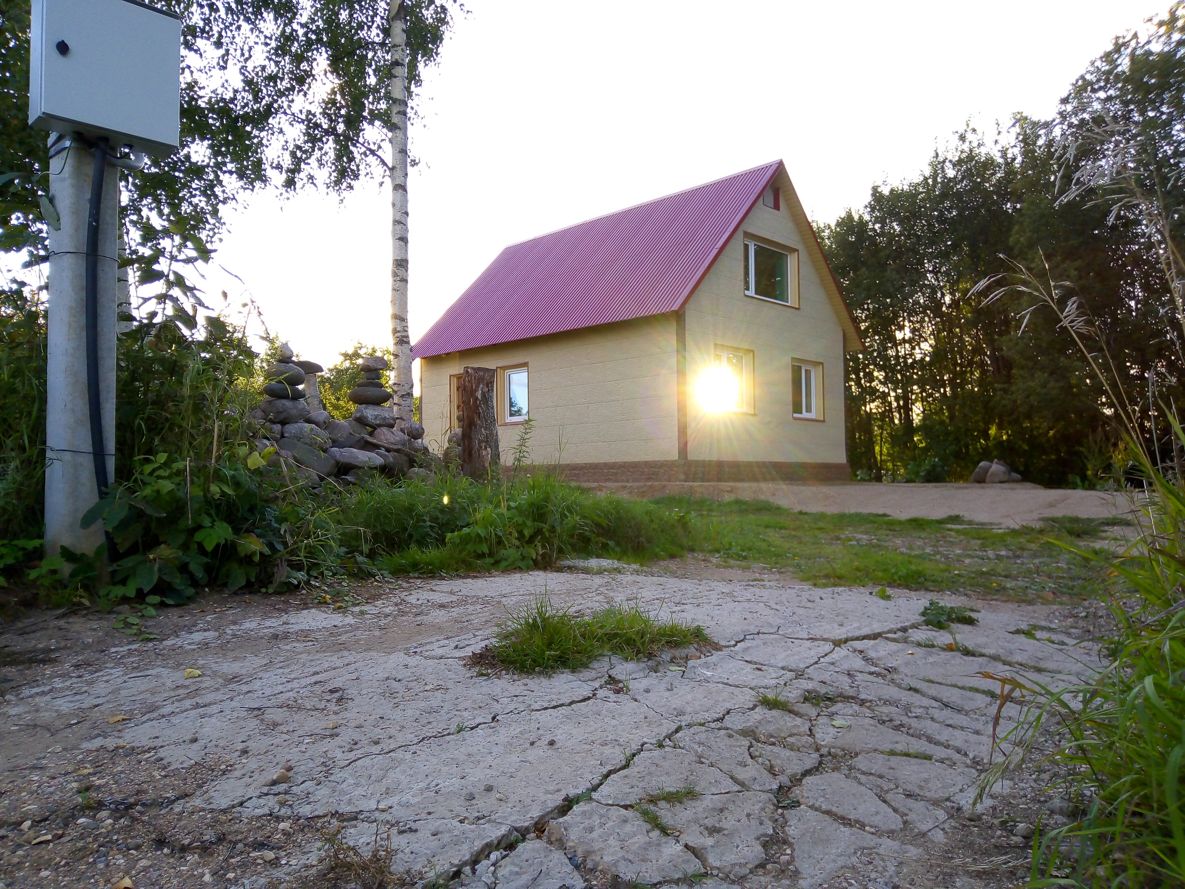 Фото Зимнегорье