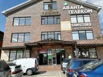 Шоли (Prigorodnaya ulitsa, 177), beauty salon
