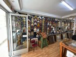Yıldız Cerceve (İstanbul, Besiktas, Arnavutköy Mah., Beyazgül Cad., 42) ، وضع إطارات الصور