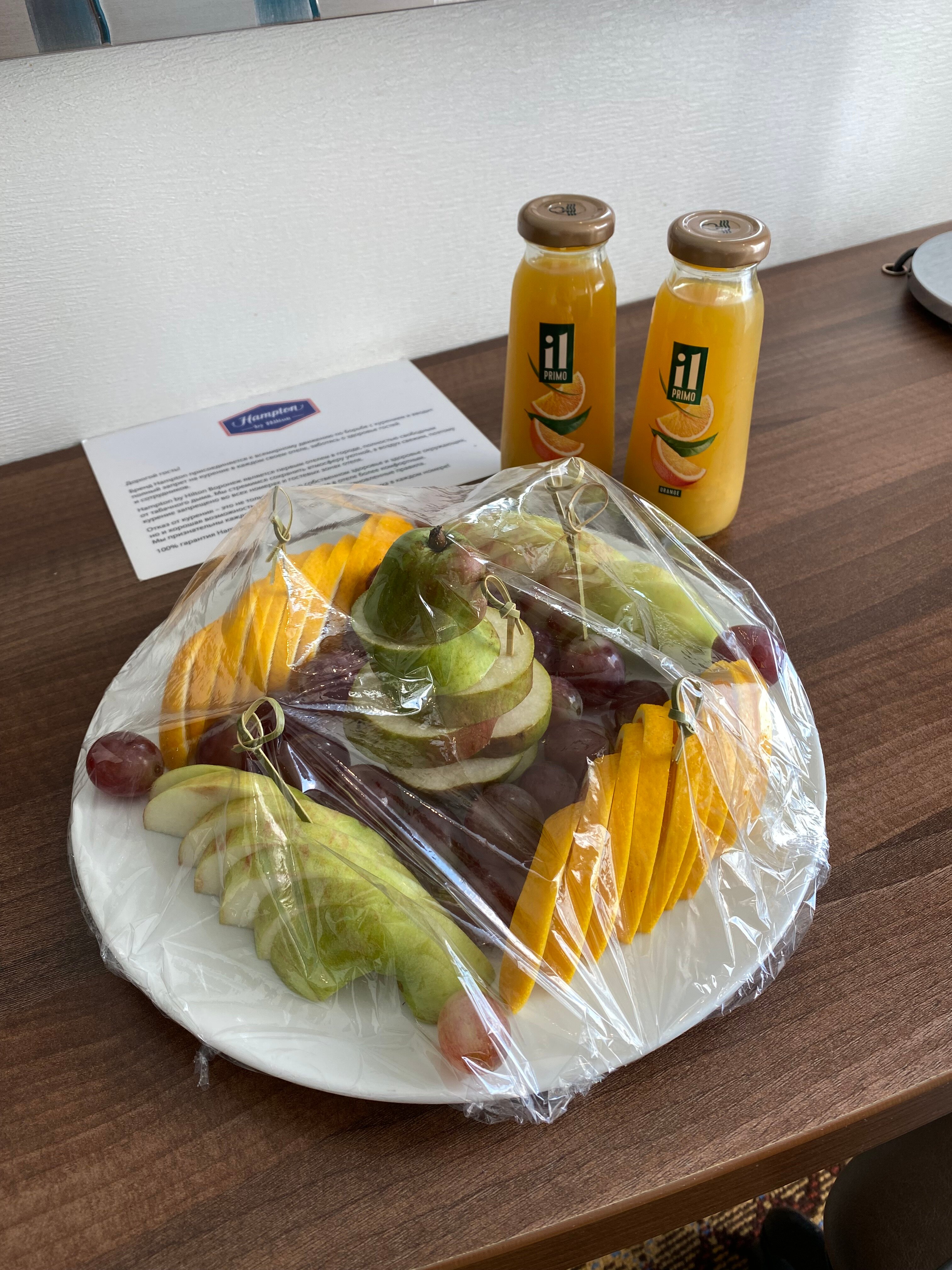 Фото Hampton by Hilton Воронеж