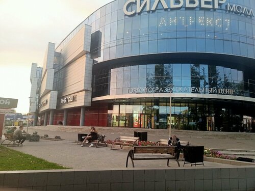 Shopping mall Silver Mall, Irkutsk, photo