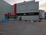 20 Baxov (Dmitrovskoye Highway, 100с2), beauty salon equipment