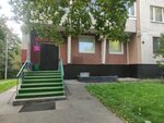 Wildberries (Novikova-Priboya Embankment, 3к2), point of delivery