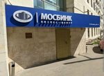 BestTest (Bolshaya Pochtovaya Street, 26с1), consultores de negocios