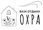 База отдыха Охра