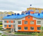 Kindergarten (Kosmicheskiy prospekt, 18Ак6), kindergarten, nursery