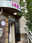 Topstudio (Ilicha Avenue, 2А), nail salon