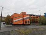 Stomatologiya (Ledokolniy Drive, 6) ، عيادات الأسنان