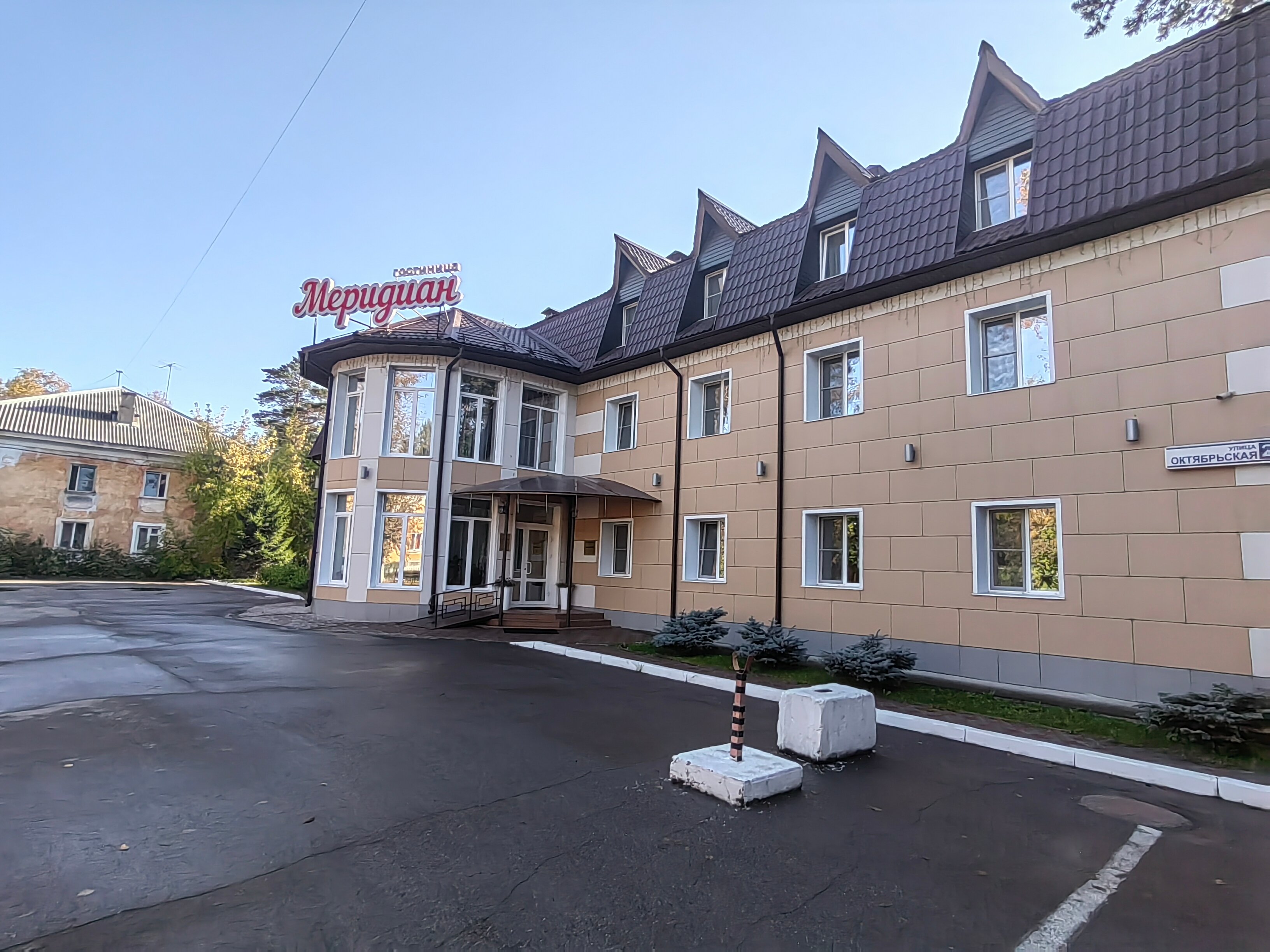 Фото Меридиан