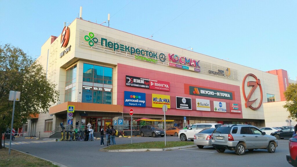 Photography Моментальное фото, Moscow, photo