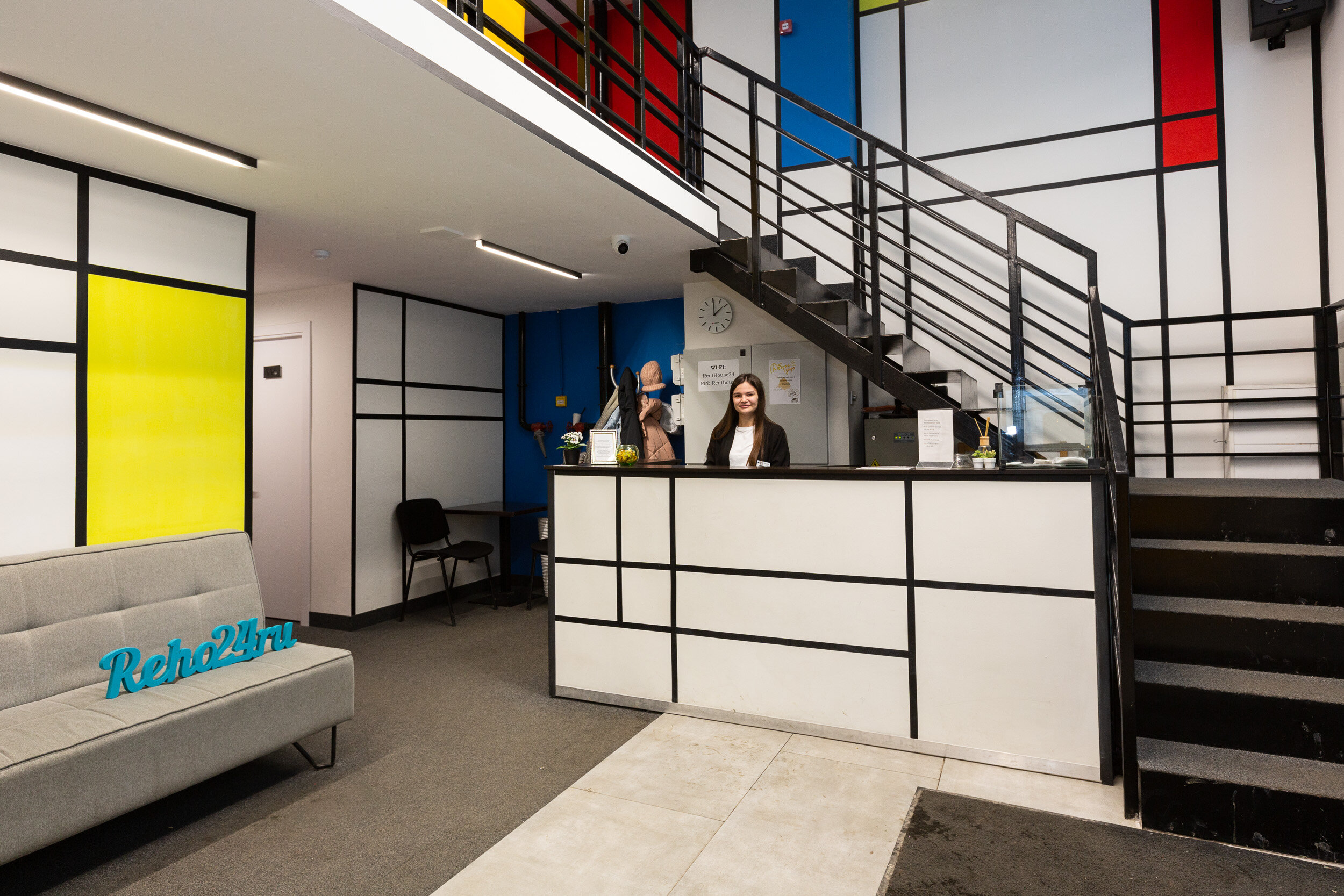 Фото Степаненков Radius