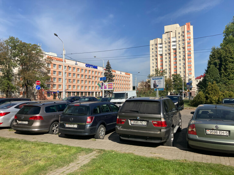 Фото Спутник