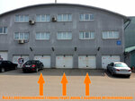Prizrak (Vostryakovsky Drive, 10Бс23), car alarm