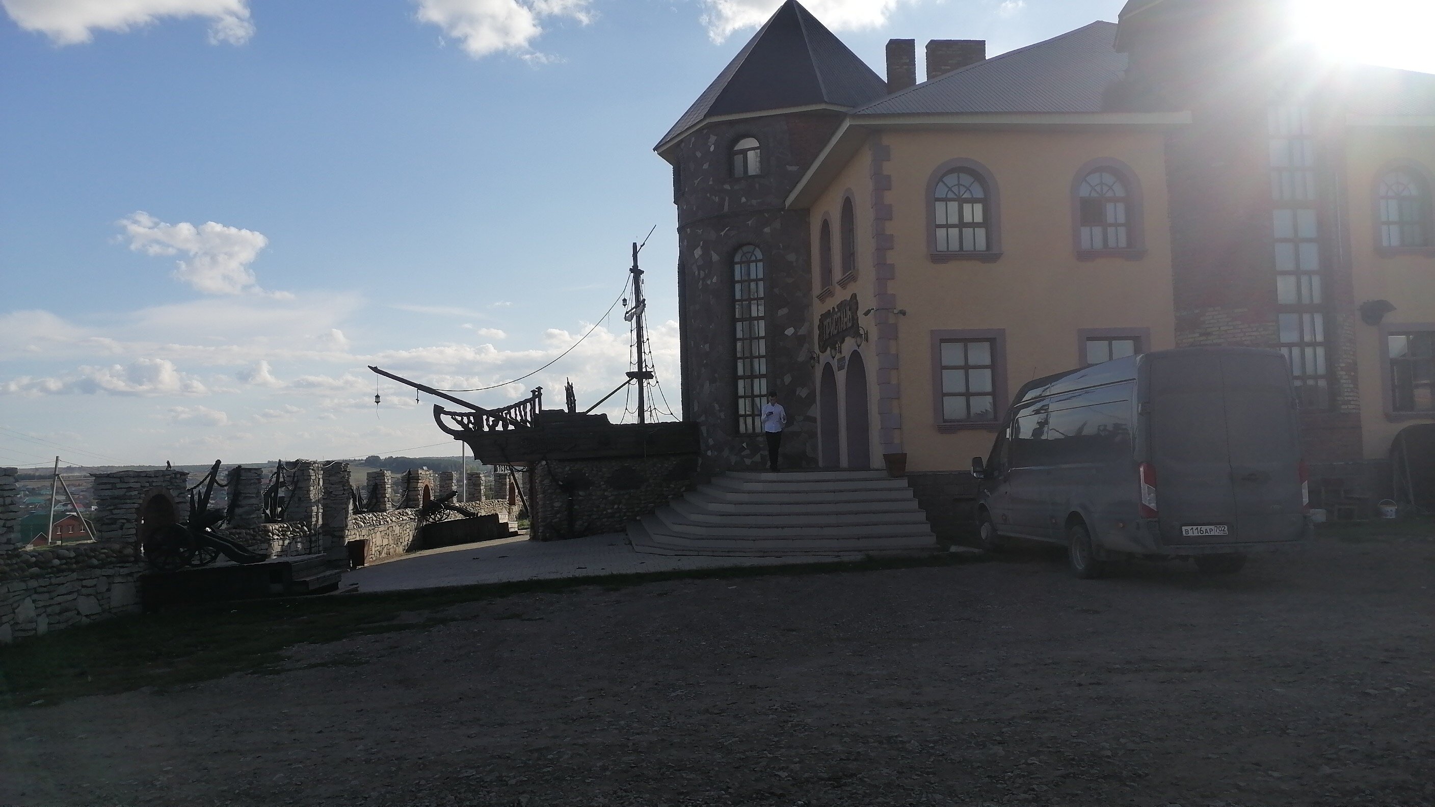 Фото Пристань