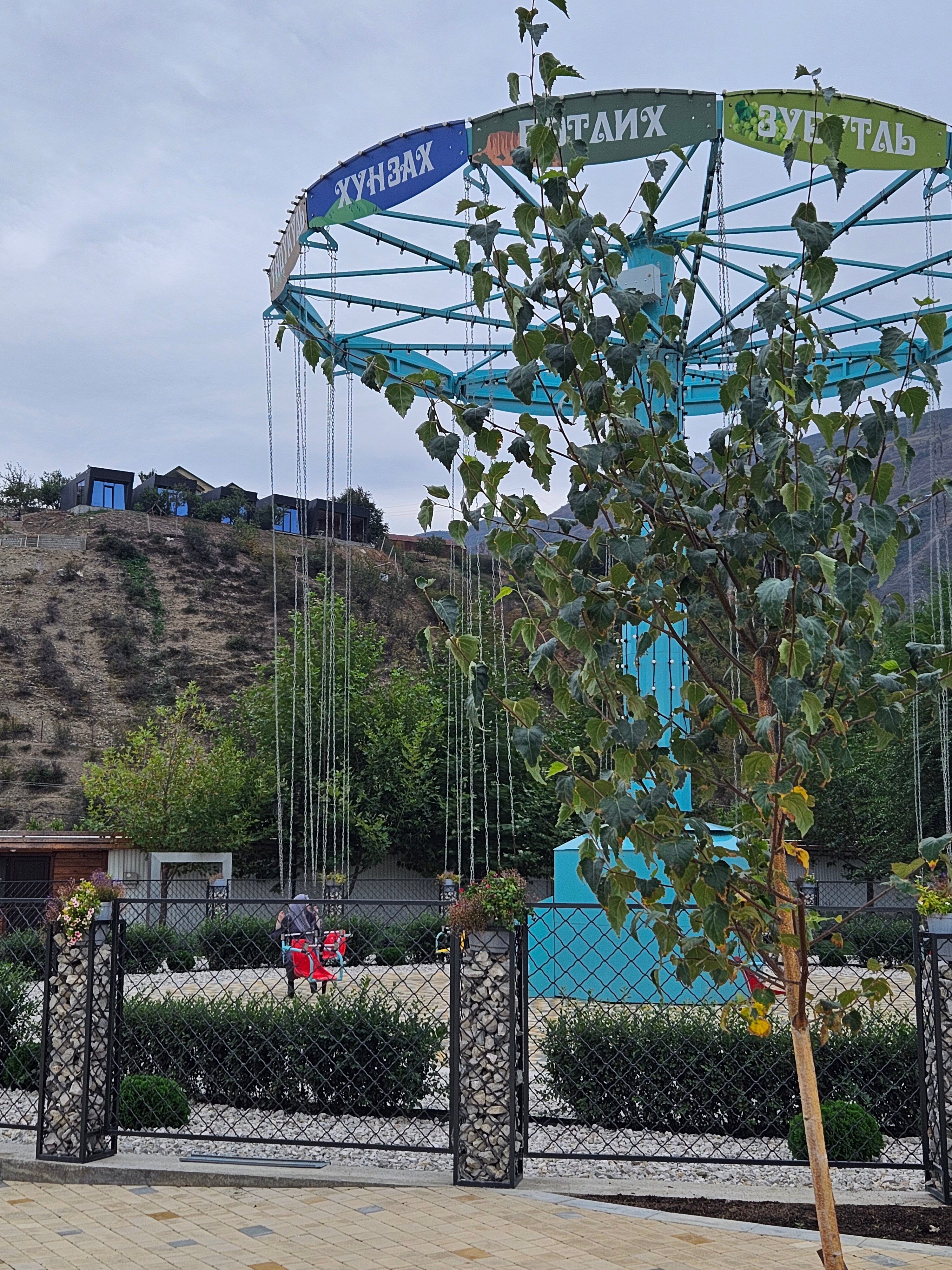 Фото Терраса