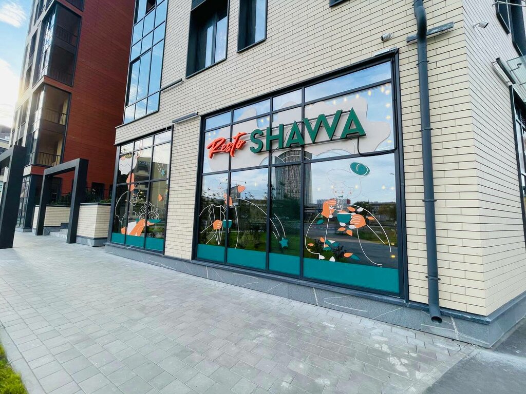 Fast food RestoShawa, Saint Petersburg, photo