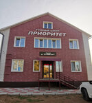 Chou Dpo Priority (ulitsa 21-ya Liniya, 7), educational center