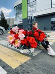 Miss florist (Leninskiy Avenue, 6), entrega de flores y ramos