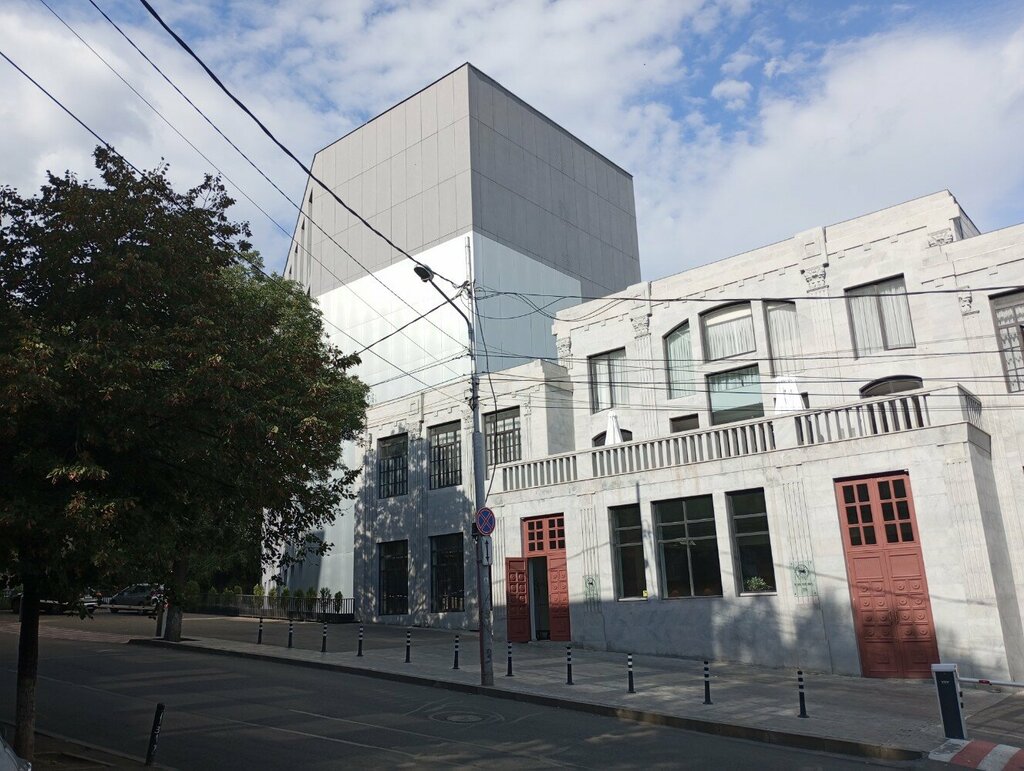 Hotel Hotel Pine Astoria, Tbilisi, photo