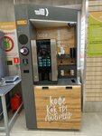 Lifehacker coffee (selo Inzer, Gostinichnaya ulitsa, 26) ، آلة القهوة