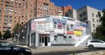 Saiding-market (Severniy Microdistrict, Komarova Boulevard, 28Г) ، واجهات