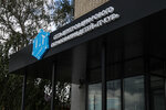 IT-куб (ulitsa Shchorsa, 55), educación adicional