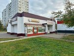 Былина (1-y kvartal, 38А), grocery