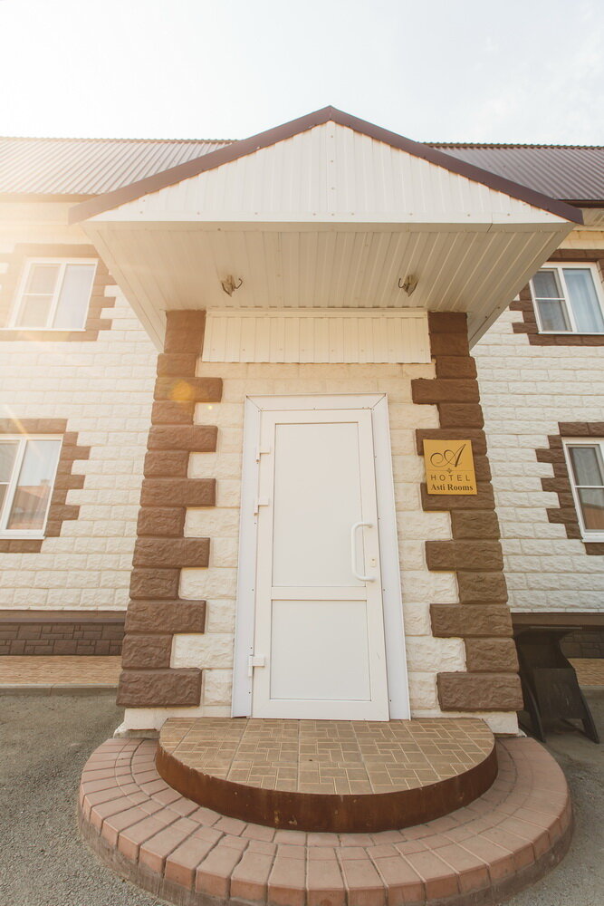 Фото Асти Румс